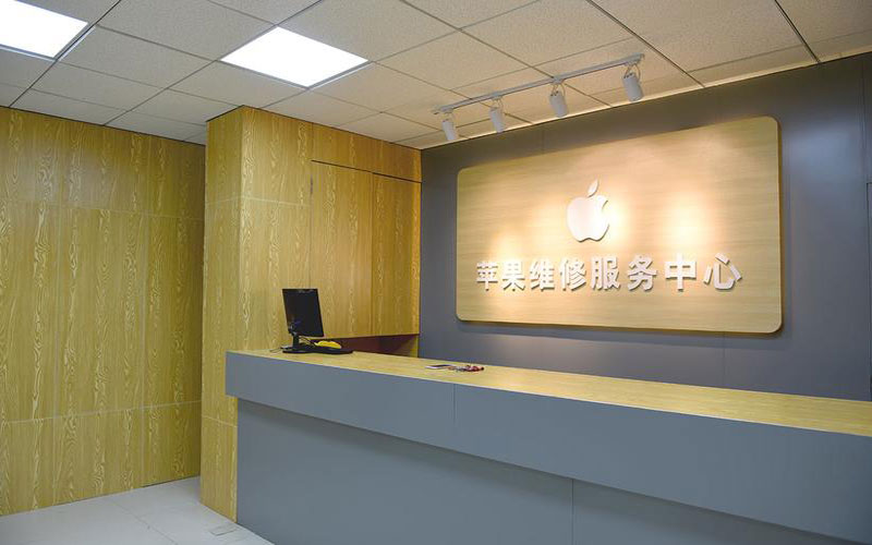 龙港东莞iphone维修网点查询（苹果11修内屏幕多少钱）