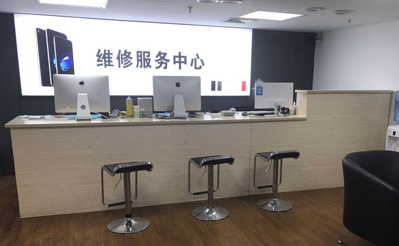 龙港贵阳苹果手机售后服务（修17屏幕）
